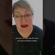 А Нам Возраст Не Помеха