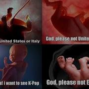 God Please Not Country Meme