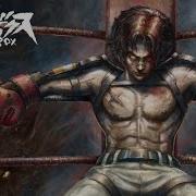 Amv Мегало Бокс Аниме Клип