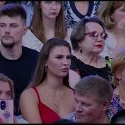 Славянский Базар 2023 Открытие