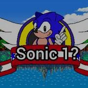 Sonic Omt Sonic 1