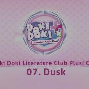 Dusk Doki Doki