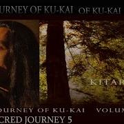 Wave Rotation Kitaro Sacred Journey Of Ku Kai Volume 5