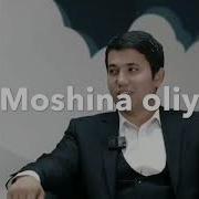 Уйланиш Хакида Маруза