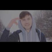 Мне Нужна Тишина