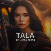 Tala Oriental Reggaeton Type Beat Instrumental Prod By Ultra Beats