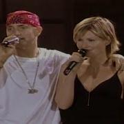 Eminem Dido Stan Live