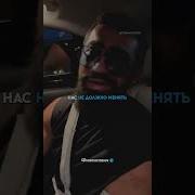 Было Время Пешком Ходили