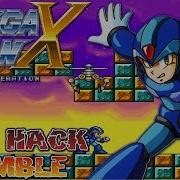 Rom Hack Rumble Mega Man X Hard Type