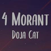 Doja Cat 4 Mortan