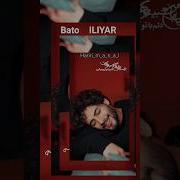 Iliyar Bato