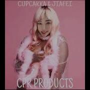Cpr Cupcake Jiafei Remix Speed Up