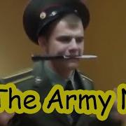 In The Army Now Russian Version Funcer