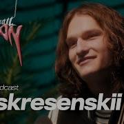 Альбом Клипав