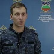 Памятка Действий При Чрезвычайных Ситуациях