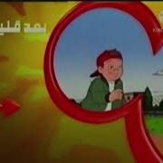 Toon Disney Next Bumper The Legend Of Tarzan To Kim Possible December 2005 Hq