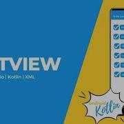 Listview Kotlin