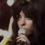 Shocking Blue Venus Dj Vini Remix