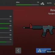 Покупаю M4A1 В Block Strike