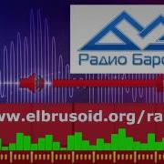 196 Алиев Заур Гимн Кавказа