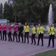 Праздник В Городе Нашем Минус