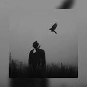Алексеев Чувствую Душой Slowed