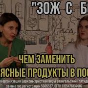Харитонова Анастасия