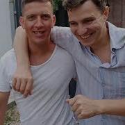 Все Мужчины Рыбаки Все Мужики Охотники