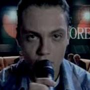 Tiziano Ferro Perdono