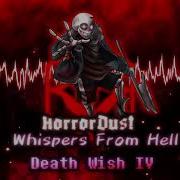 Horrordust Sans Death Wish