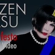 Sezen Aksu Manifesto