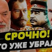 Колдовство Какое То