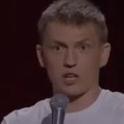 Убойный Stand Up Алексей Щербаков Про Школу Уроки И Учителей