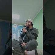 Дуо Барои Илму Чоду