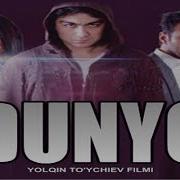 Узбек Кино Дунё Uzbek Kino Dunyo