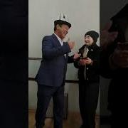 Айтпадымбы Жок Деп Аялым