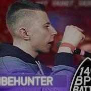 Bpm 2 Раунда Vibehunter Vs Tills