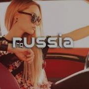 Абсолютно Всё Remix