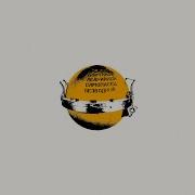 Noize Mc Обломки Чувств