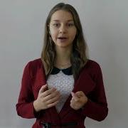 Безручко Дарья Ч Айтматов Солдатёнок
