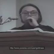 Буддизм Христианство И Буддизм Диакон Андрей Кураев