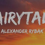 Fairytale Alexander Rybak