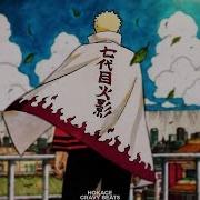 Naruto Hokage Trap Beat