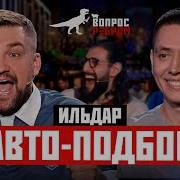 Марат Сибгатуллин