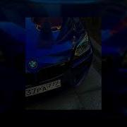 Macan Май Slowed Reverb