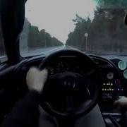Ауууфффф Басота Ёмаё