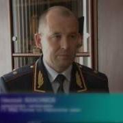 Постовая Кошелев