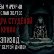 Еда И Патроны 2 Книга