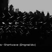 Danny Howells Shortwave