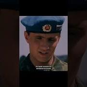 Солдаты Прикол Маршбросок
